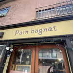 Pain bagnat - 