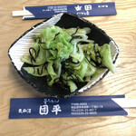 釜あげうどん 団平 - 