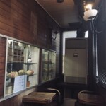 コーヒーショップ伊吹 - 