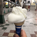 セイハンケバブ - 