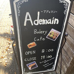 Ademain - 