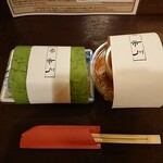 季節料理 市川 - 