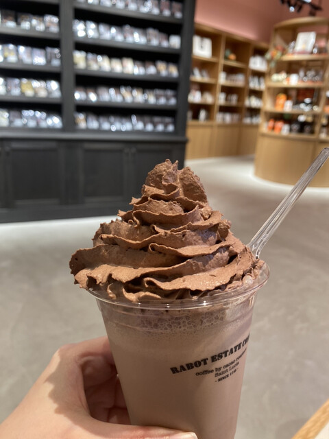 Hotel Chocolat グランツリー武蔵小杉店 ホテル ショコラ 武蔵小杉 チョコレート 食べログ