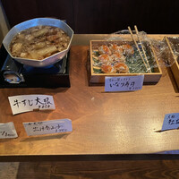 味のなかむら - 