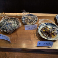 味のなかむら - 