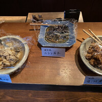 味のなかむら - 