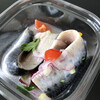 RF1 山形屋鹿児島店