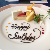 スカイクルーズマクハリ アパホテル＆リゾート東京ベイ幕張 - バースデープレート（サービス）