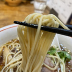 麺尊 RAGE - 