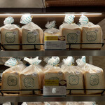 ジョアン - 料理写真:店内