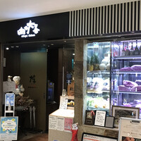肉や大善 大名古屋ビルヂング店 - 