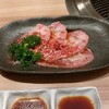 焼肉ソムリエ 萬樹亭 福島店