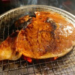 Horumon Yaki Kouei - 