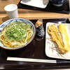 丸亀製麺 イオンモール神戸南店
