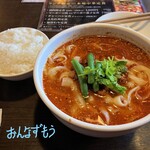 西安刀削麺酒楼 - 