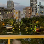 レストラン 相楽 - 