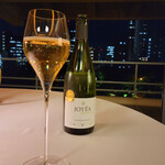 レストラン 相楽 - 