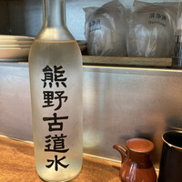 やきとり 嶋家 - 