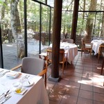 에르미타주 드 타무라