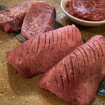 SATOブリアン - 鹿児島産タンシオ