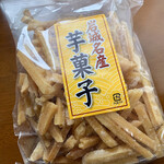 タムラ食品 - 芋菓子