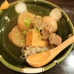 菊鉄 - 