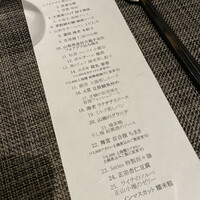 series - 