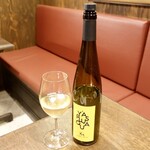 ビストロラドレ - イヤ・プリュ・カ