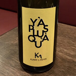 ビストロラドレ - イヤ・プリュ・カ