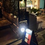 ビストロラドレ - 