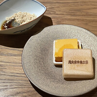 肉和食 月火水木金土日 - 