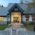 ファームレストラン千代田 - 入る前からワクワク！