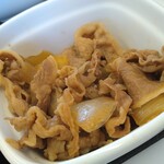 Yoshinoya - 牛小鉢