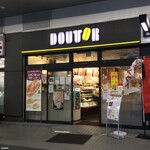 Dotoru Kohi Shoppu - ドトールコーヒーショップ 川崎ダイス店