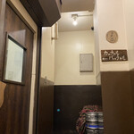 カッチャル バッチャル - 