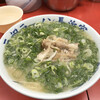 元祖ラーメン長浜家