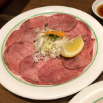 特上タン1,320円×2