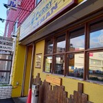 メディスンマン - 