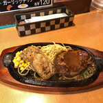 ステーキのくいしんぼ - 日替わりランチ 750円