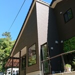 三瓶温泉 そばカフェ 湯元 - 