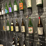 益や酒店 - 店舗内観