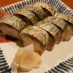 奈加野 - 「サバ押寿司」です