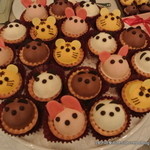 日比谷パレス - 