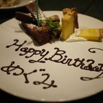 カフェアマレーナ - 