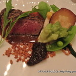 日比谷パレス - 