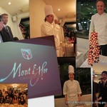 日比谷パレス - 