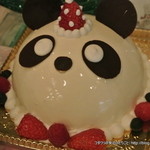 日比谷パレス - 