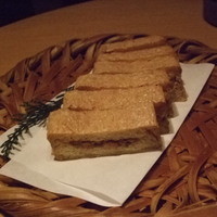 ダイナミックキッチン＆バー 響 カレッタ汐留店  - 