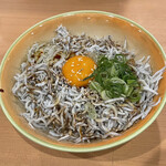 Kissui Kuwano - しらす卵ご飯