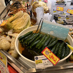 丸越 - 料理写真: